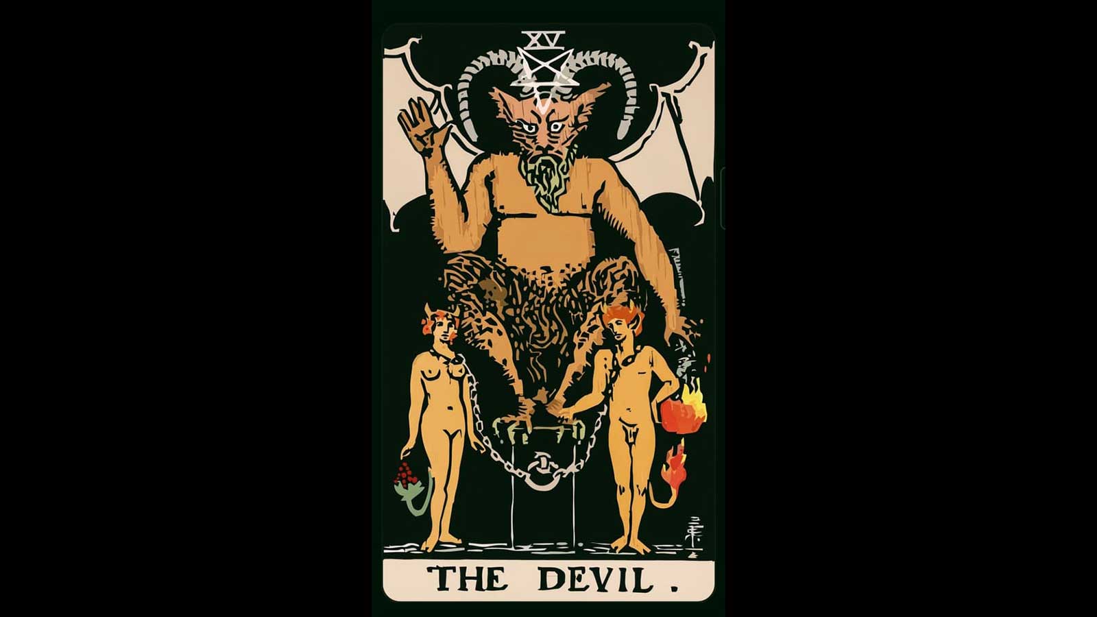 The Devil ความหมายไพ่ยิปซี ไพ่ทาโรต์ : thaitarot.click